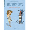 LES Z'HEROS GRECS : ARTEMIS VISE DANS LE MILLE  - 1