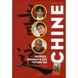 Meihua, shuilin et dui...