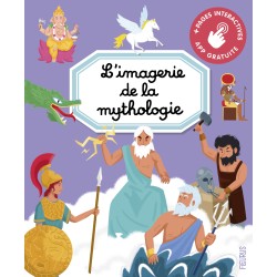 L'imagerie de la mythologie