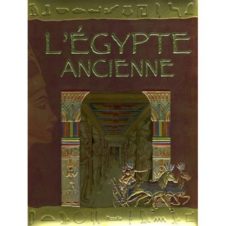 L'Egypte ancienne